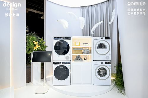 艺术家电gorenje与设计上海丨以橱柜设计，诠释生活的艺术