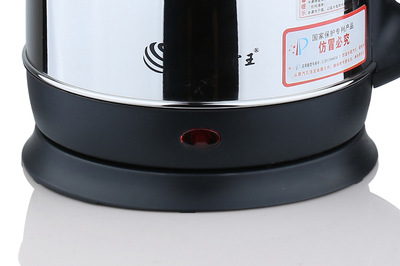电热水壶/杯 宇宙小霸王小家电生产厂家的品质之选
