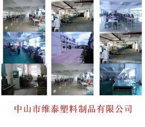 手机配件 如何有效收纳于橱柜之中